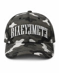 GORRA LETTERING — CAMUFLAJE GRIS — Camuflaje gris